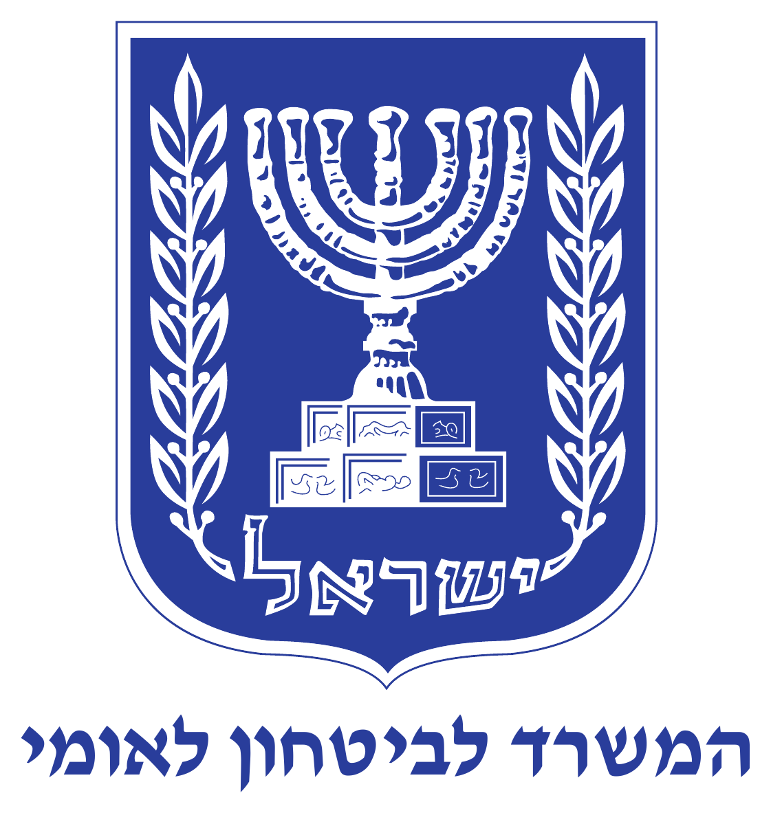 Ministry of National Security